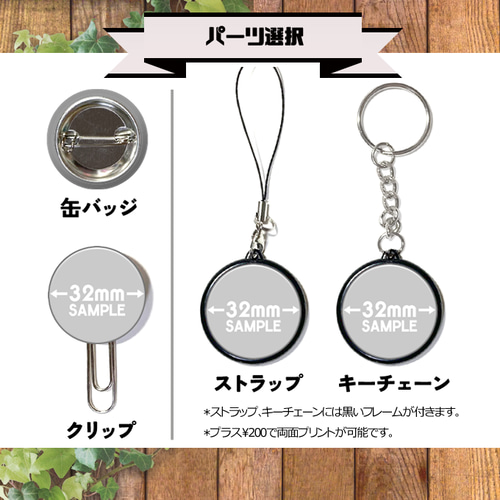 ハンドメイドネーム入りサッカーキーチェーン 楽天市場】名入れ キーホルダー サッカーの通販