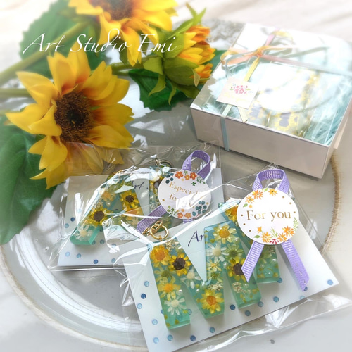 ひまわりのイニシャルチャーム(オーダー) ＊名入れ＊ギフト＊母の日