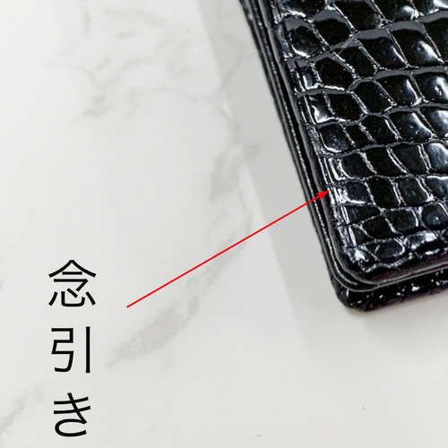 日本製 上質 ベビー スモールクロコダイル(ポロサス） センター