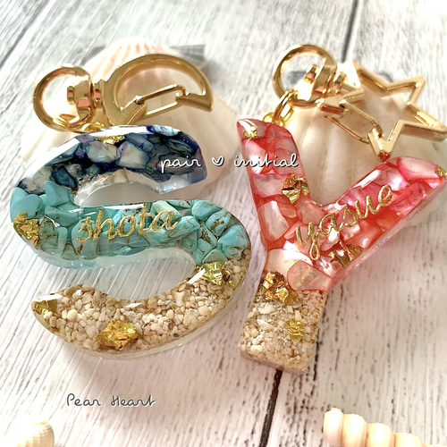 イニシャルチャーム【ペア♡セット】ぷっくりツヤツヤ キーホルダー  