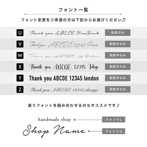 ステル8カラー｜名刺｜ショップカード｜サンキューカード