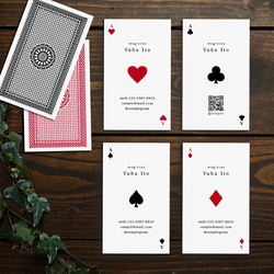 くすみカラー×ツートンカラー｜名刺｜ショップカード｜サンキュー