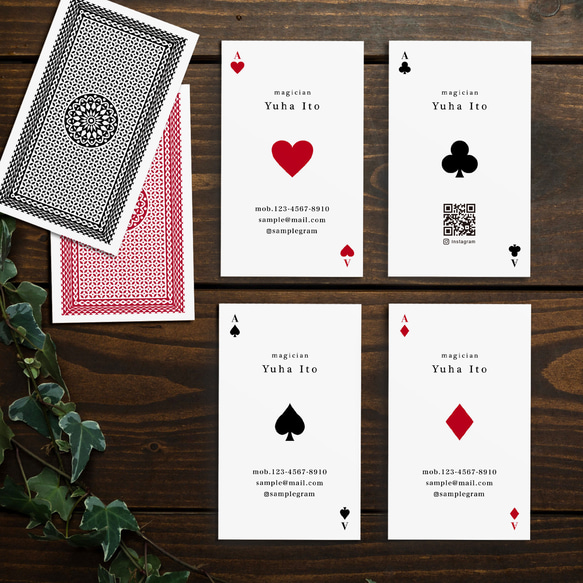 トランプ風デザイン｜名刺｜ショップカード｜サンキューカード