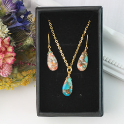 プレシャスオパールコッパー ロング 14kgfピアス,イヤリング/ギフト