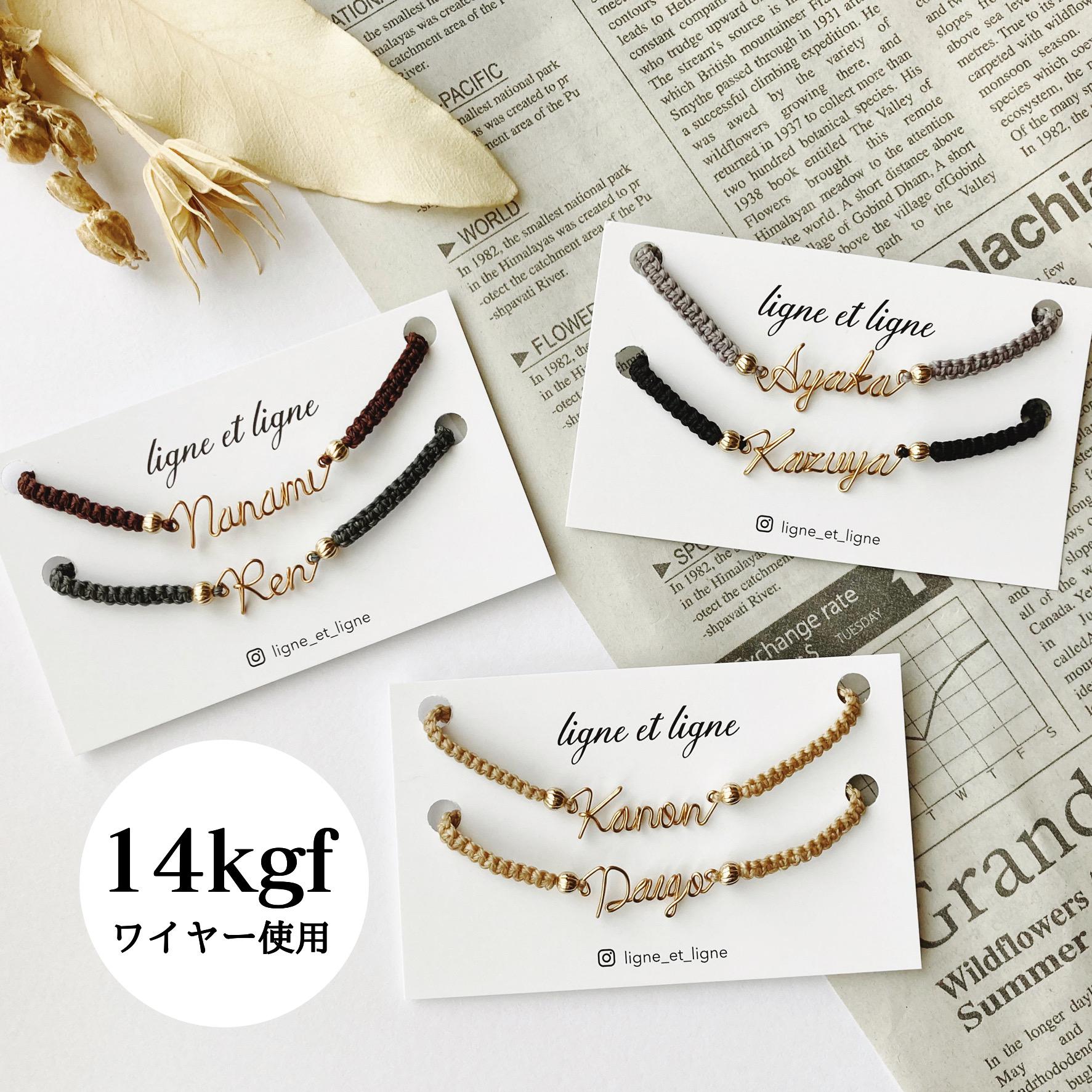 ETRO vintage bangle 100連ブレスレット ETRO vintage bangle 100連ブレスレット