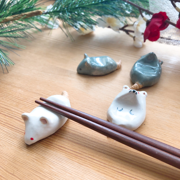 ネズミの箸置きセット /ねずみ ハツカネズミ 干支 箸・箸置き waco