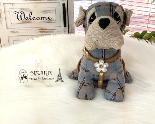 小型犬用 MEARISオリジナル本革ハーネス(受注製作) キラキラ文字ネーム