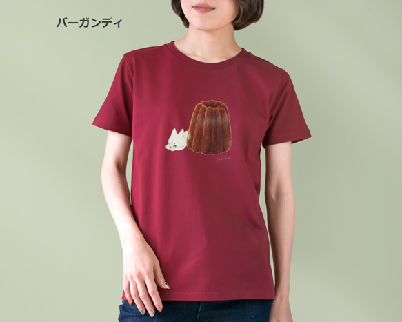 選べるカヌレとネコぱんのTシャツ【受注制作】 7枚目の画像