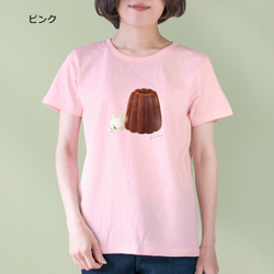 選べるカヌレとネコぱんのTシャツ【受注制作】 9枚目の画像