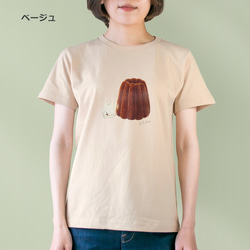 選べるカヌレとネコぱんのTシャツ【受注制作】 5枚目の画像