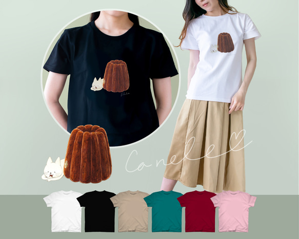 選べるカヌレとネコぱんのTシャツ【受注制作】 1枚目の画像