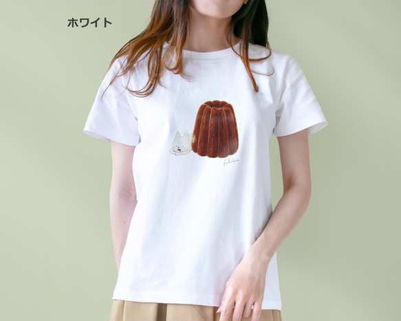 選べるカヌレとネコぱんのTシャツ【受注制作】 6枚目の画像