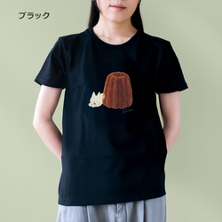 選べるカヌレとネコぱんのTシャツ【受注制作】 4枚目の画像