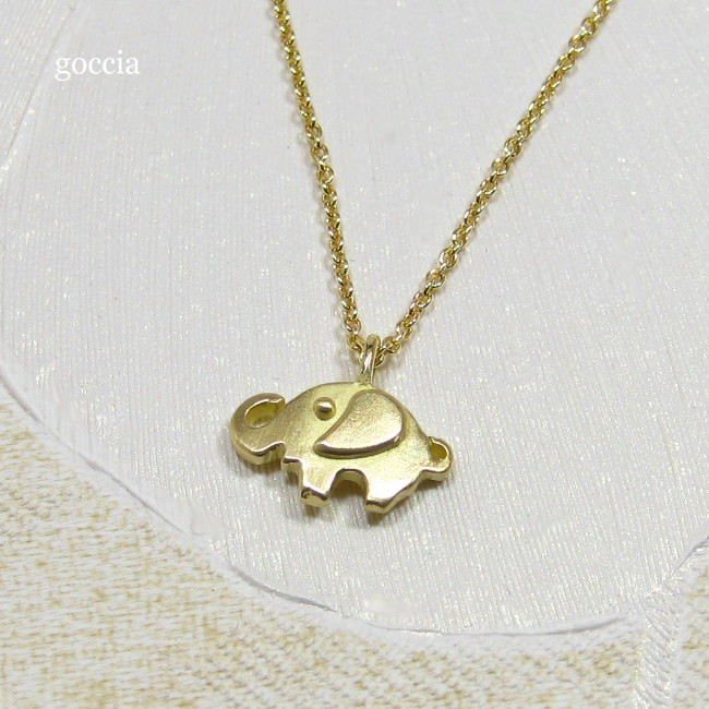 ぞうさんのペンダントネックレス（K18ゴールド製、166-Pe）