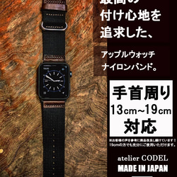 Apple Watch バンド アップルウォッチ ベルト レザー 全シリーズ対応 38mm/40m/41mm ブラック 3枚目の画像