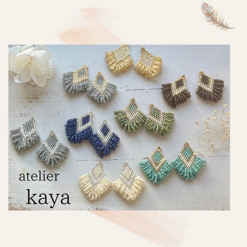 ビーズフリンジピアス イヤリング デリカビーズアクセサリー ビーズフリンジピアス イヤリング デリカビーズアクセサリー