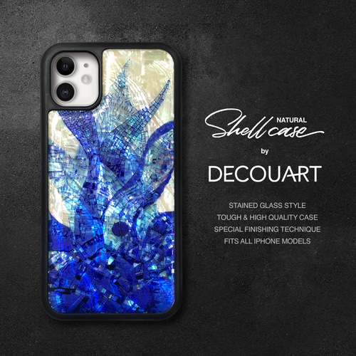 キラキラ天然シェル♡グレープグリーン✨オリジナルケース iPhoneケース 貝殻 螺鈿風 鯨 名入れ可 天然貝シェル iPhone 15 全機種対応 ケース
