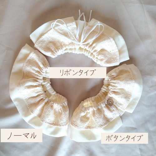 名入れ対応】刺繍ダブルガーゼのふんわり2重フリルスタイ* スタイ