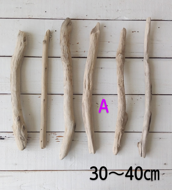 売り切れました。