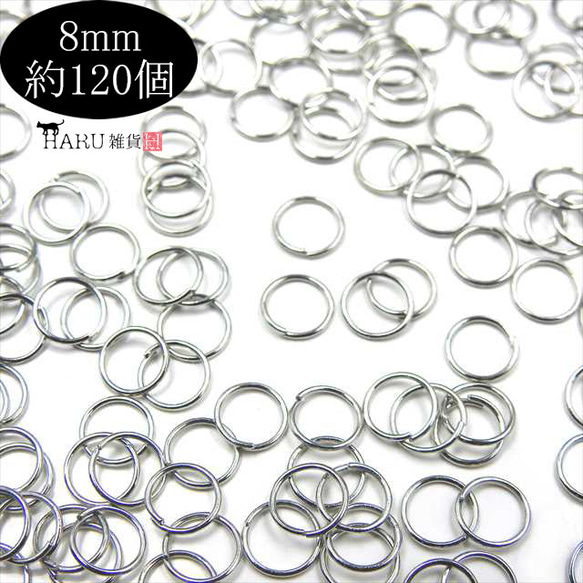 丸カンセット シルバー★5サイズ★4mm 5mm 6mm 7mm 8mm 約800個 金具 マルカン ハンドメイド 6枚目の画像