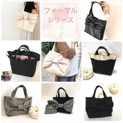 新品 forbitches リボンバッグ 大人も似合うリボンディテール✴︎..:*☆ フェイクレザーリボンバッグ