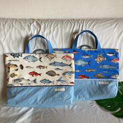 床につかない！！入園入学レッスンバッグ手提げ絵本袋リバーシブル☆30