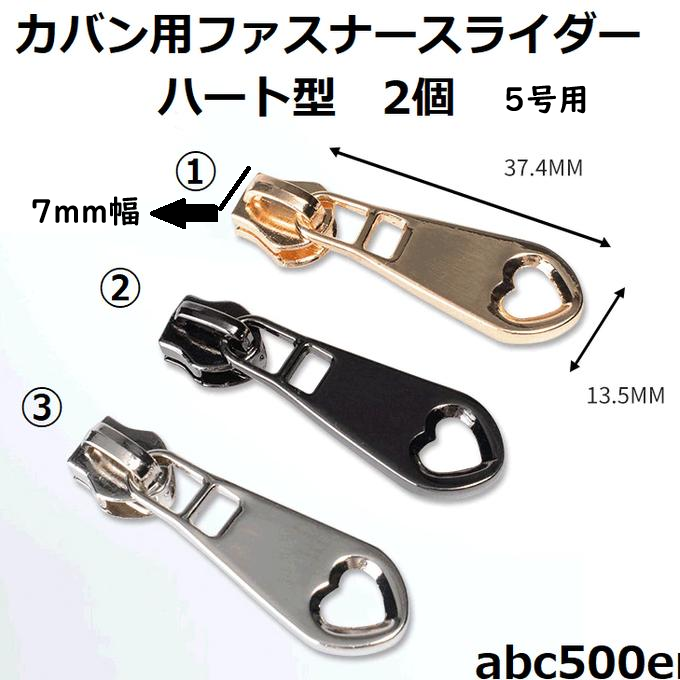 ❤️きらり❤️専用 ちいかわ 入園入学シリーズ ナップサック ＜チェリー＞ CW02898