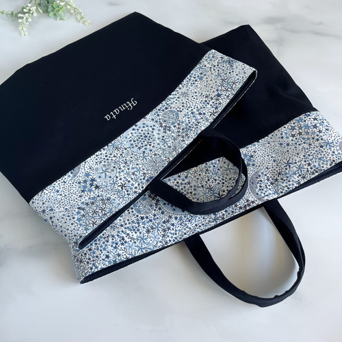 30×40】名入れOK・濃紺、撥水防汚生地・リバティアデラジャ・星