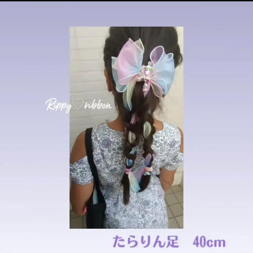 グラデーションが美しい♡マーメイドcolourのリボンのヘアゴム