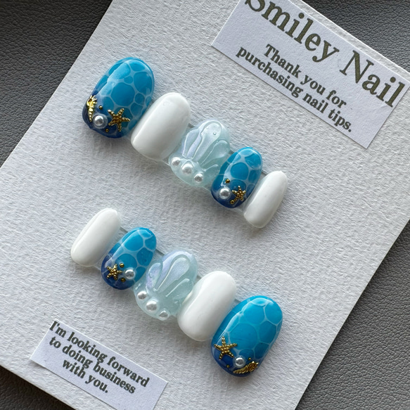 46》海ネイル 夏ネイル 青 オーロラ ネイルチップ ブルー マーメイド