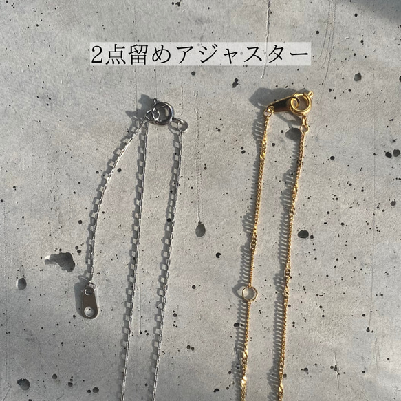 【0.8mm極細チョーカー】 金属アレルギー対応 gold 9枚目の画像