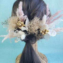 スモークツリー　パンパスグラス　くすみ系ピンクベージュ　髪飾り　結婚式　ウェディング 5枚目の画像