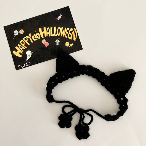 黒猫ちゃんのヘアバンド☆ハロウィン サイズ調整可 ニューボーンフォト