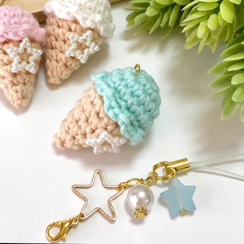 ❣️オプションでお買い得2個¥600❣️星で可愛く⭐️あみぐるみアイス