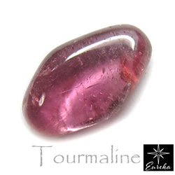 ピンクトルマリン原石1.8キロ ブラジル Cruzeiro mine産 ピンクトルマリンの原石 No.7 - cute