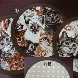 【Ｋさまへ・福袋・猫がいっぱい！】 20枚目の画像
