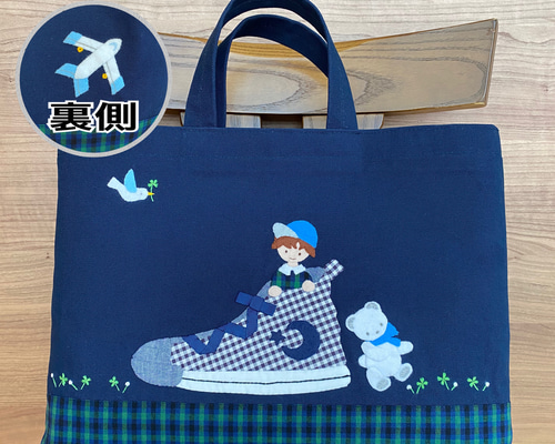 受注制作】シューズ くま お受験かばん 手提げかばん レッスン
