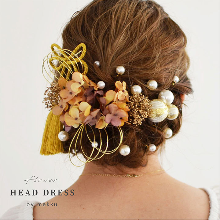 成人式・結婚式・卒業式  紫陽花・ 組紐リボン 水引 髪飾り  ゴールド/造花・ドライフラワー[wa139g]