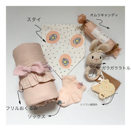 出産祝いに大人気！はらぺこあおむし豪華2段ガラガラスタイ