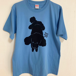 No.10-1 お留守番プードルPremiumTシャツ 3枚目の画像