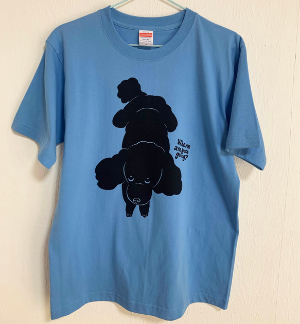 No.10-1 お留守番プードルPremiumTシャツ 3枚目の画像