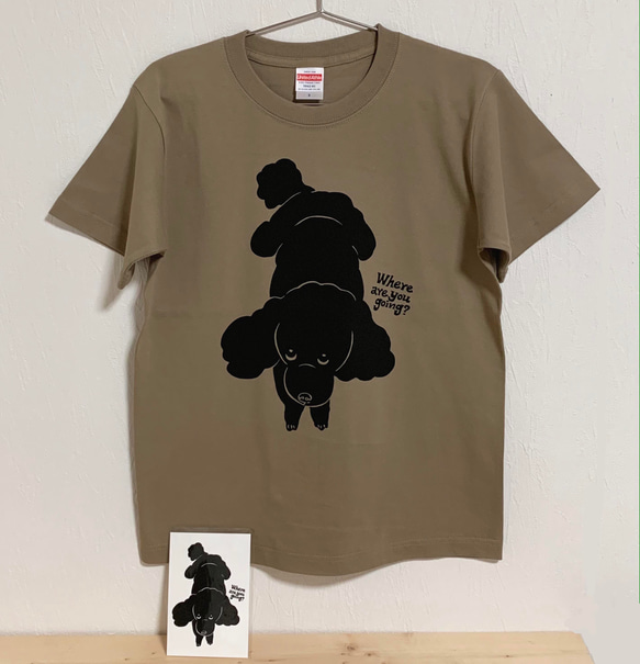 No.10-1 お留守番プードルPremiumTシャツ 6枚目の画像