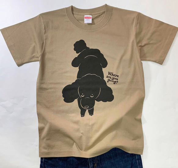 No.10-1 お留守番プードルPremiumTシャツ 8枚目の画像