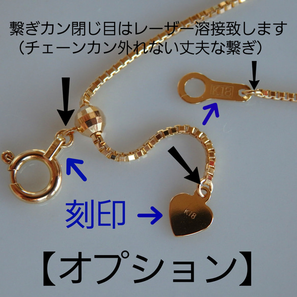 k18ネックレス　ベネチアンチェーン　0.5㎜幅　18金　18k　プレゼント　気分が上がる　プレゼント 10枚目の画像