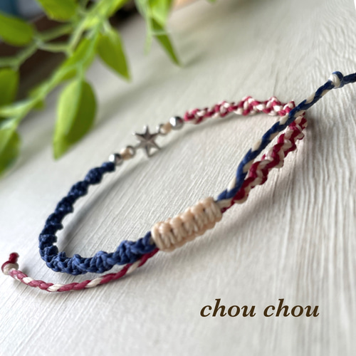 ミサンガ 星条旗 ワックスコードブレスレット ブレスレット chou chou