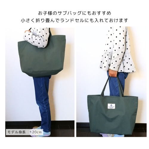 専用 ☆ 大き過ぎず小さ過ぎないバッグ ＆蓋付きポーチ☆ジョリーフルール 専用 ☆ 大き過ぎず小さ過ぎないバッグ ＆蓋付きポーチ☆ジョリー