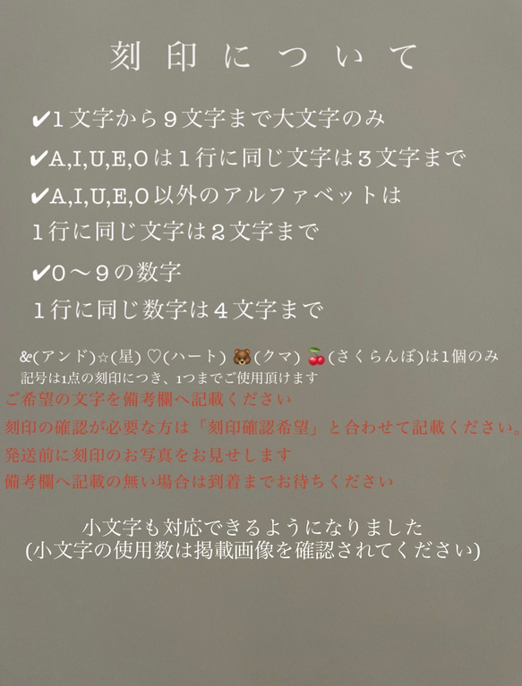 全7色　くすみカラー　ポケットティッシュケース 13枚目の画像