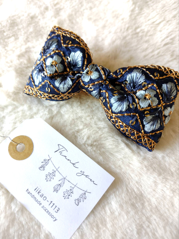 インド刺繍リボンの大きなリボンクリップ／バレッタ ロイヤル