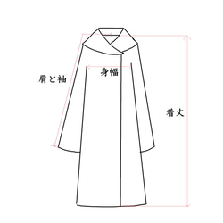 秋の定番人気　再販します【大人のための可愛いコート】　ぶどう　リネン 7枚目の画像