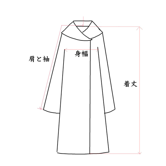 秋の定番人気　再販します【大人のための可愛いコート】　ぶどう　リネン 7枚目の画像